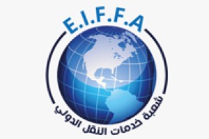 Eiffa